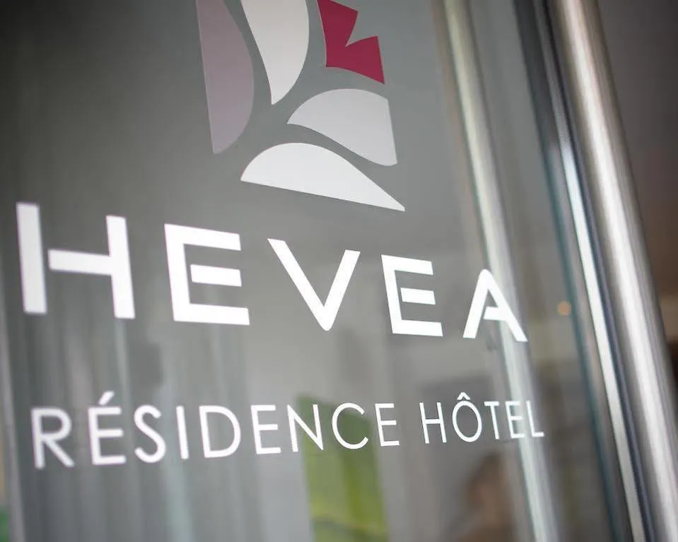 Appart'Hotel Hevea Valence  Aparthotel Valence (Drome)